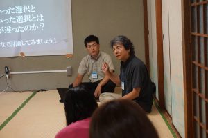 矢田さん
