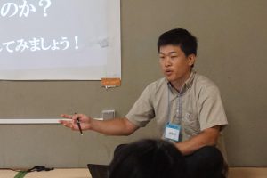 宮島さん