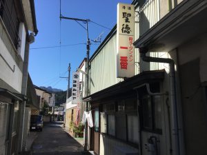 IMG_0506