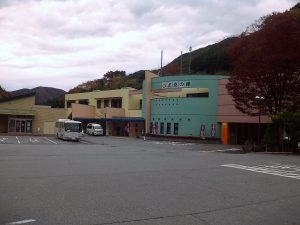IMG_20151111_132842