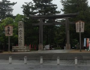 出雲大社 鳥居