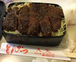 高田　かつ重
