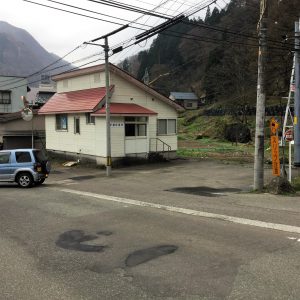 IMG_0780